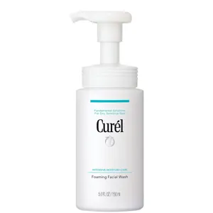Curél gentle cleanser seeks