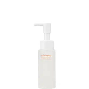 Sulwhasoo Gentle Cleansing Oil
