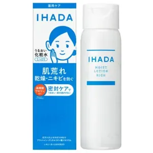 Shiseido Ihada Moist Lotion Rich