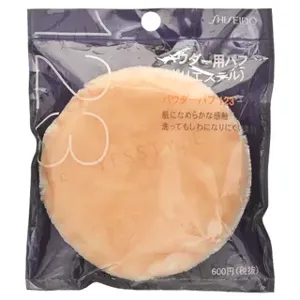 Shiseido Powder Puff