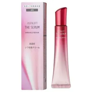 Astalift The Serum Wrinkle Repair Night