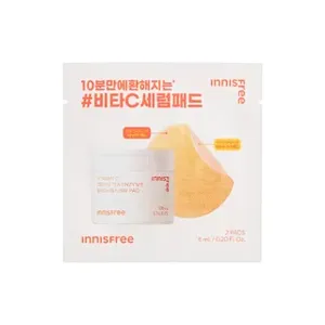 Innisfree Vitamin C Green Tea Enzyme Brightening Pad