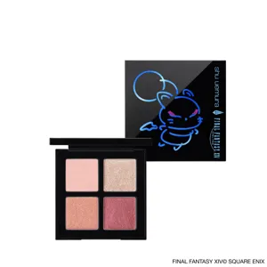 Shu Uemura Eye Sculpted - Kupo! Eyeshadow Palette