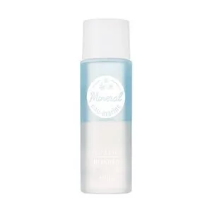 A'Pieu Mineral Lip & Eye Remover