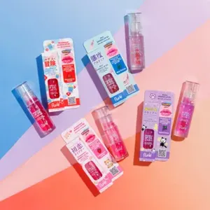 RUDE COSMETICS Manga Collection Manga Sparkle Lip Oil