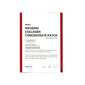 Beaudiani Infusing Collagen Concentrate Patch Set