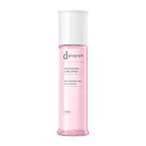 Shiseido D Program Moisturizing Care Lotion Ex