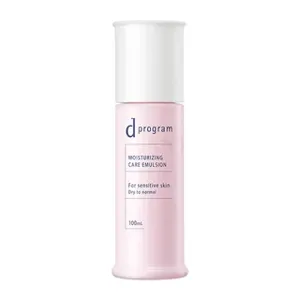 Shiseido Moisturizing Care Emulsion Ex