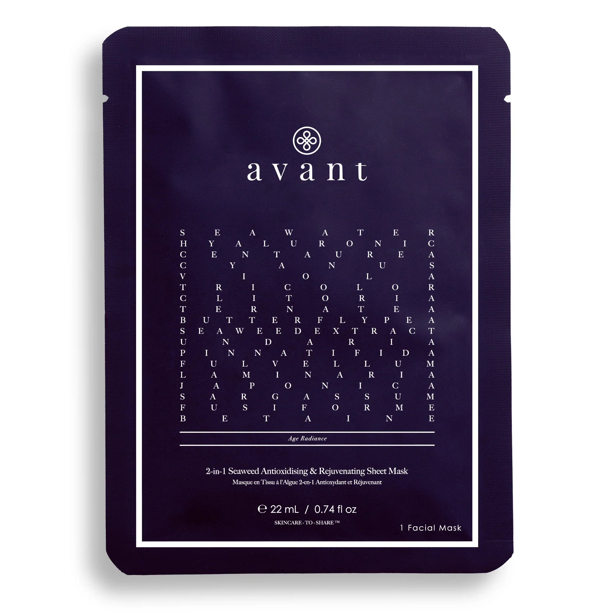 Avant Skincare Seaweed Antioxidising And Rejuvenating Sheet Mask
