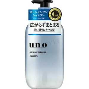 Shiseido Uno All-In-One Shampoo Smart