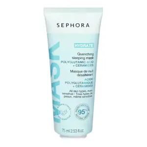 Sephora Collection Durststillende Nachtmaske – Mit Polyglutaminsäure Und Ceramiden