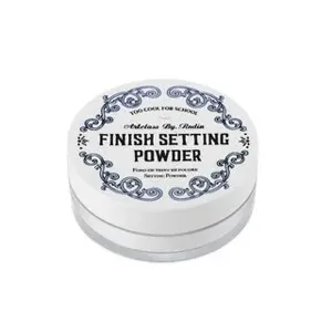 Too Cool For School Artclass By Rodin Finish Setting Powder