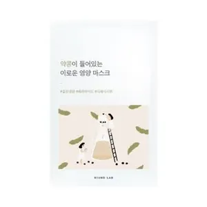 Round Lab Soybean Nourishing Mask