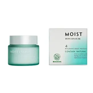 Beaudiani Moist Cream 2024 Version
