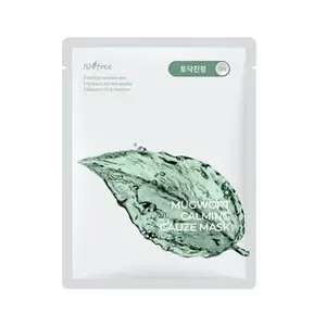 Isntree Mugwort Calming Gauze Mask Set New Version