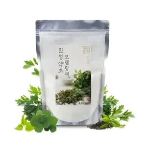 Lindsay Soothing Herb Modeling Mask