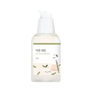 Round Lab Soybean Serum