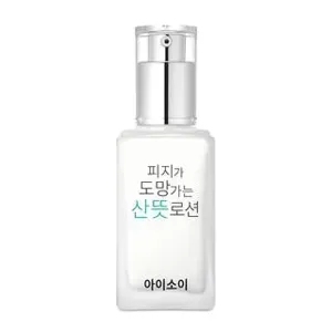 isoi Pure Sebum Care Essence Lotion