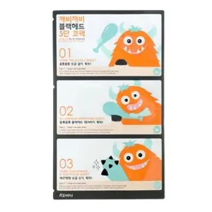 A'Pieu Goblin Blackhead 3-Step Nose Pack