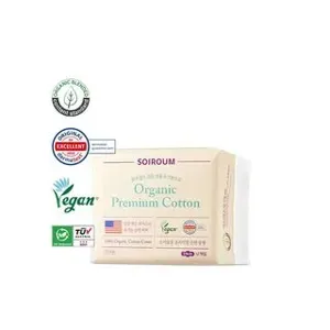 isoi Soiroum Organic Premium Cotton