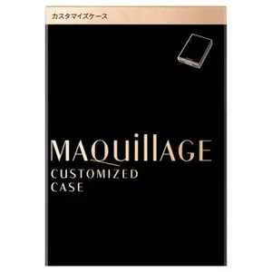 Shiseido Maquillage Customized Case