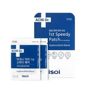 isoi Acni Dr. 1St Speedy Patch Set