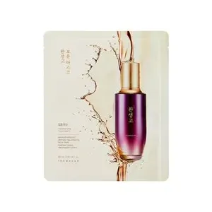 THE FACE SHOP Yehwadam Hwansaenggo Ultimate Rejuvenating Face Mask