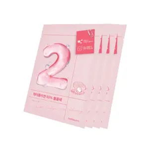 NUMBUZIN No.2 Water Collagen Voluming Mask