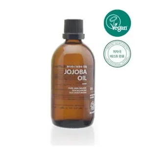 Beaudiani Jojoba Oil