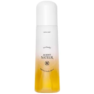 Agent Nateur Holi (Body) Ageless Body Serum