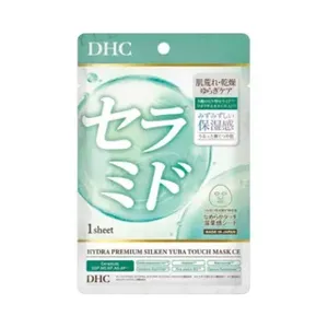 DHC Hydra Premium Silken Yuba Touch Mask Ce Trial