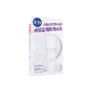 Laneige Cream Skin Milky Hydration Sheet Mask