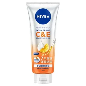 Nivea Extra Bright C & E Vitamin Body Serum