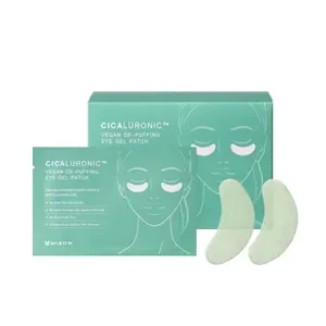 Mizon Cicaluronic Vegan De-Puffing Eye Gel Patch