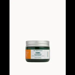 The Body Shop Vitamin C Glow Boosting Moisturiser