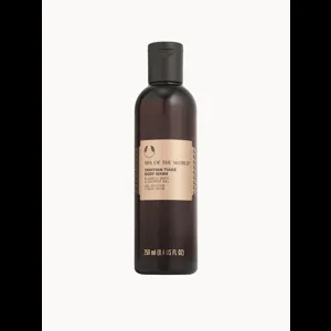 The Body Shop Tahitian Tiare Body Wash