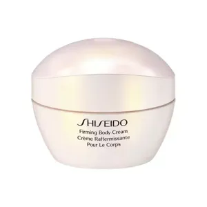 Shiseido Global Body Care Advanced Body Creator Super Slimming Reducer