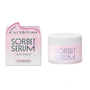 Shiseido Sorbet Serum Juicy Plump
