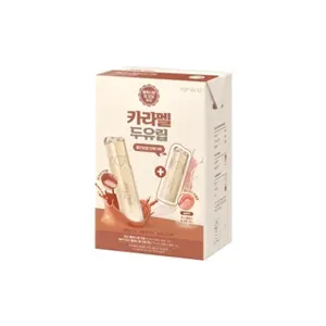 Romand Juicy Flash Lip Oil Soy Milk Edition Special Set