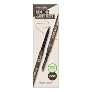Holika Holika Wonder Drawing Skinny Eyebrow Set