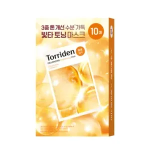 Torriden Cellmazing Brightening Mask Set