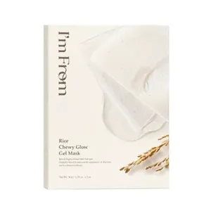 I'm From Rice Chewy Glow Gel Mask Set