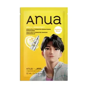 ANUA Kpop Demon Hunters Vita C Porestrix Brightening Serum Mask