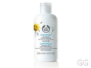 Camomile Gentle Eye Make-up Remover