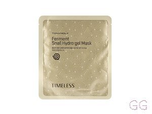 Intense Care Snail Gel Mask