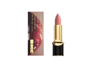 Mattetrance Lipstick